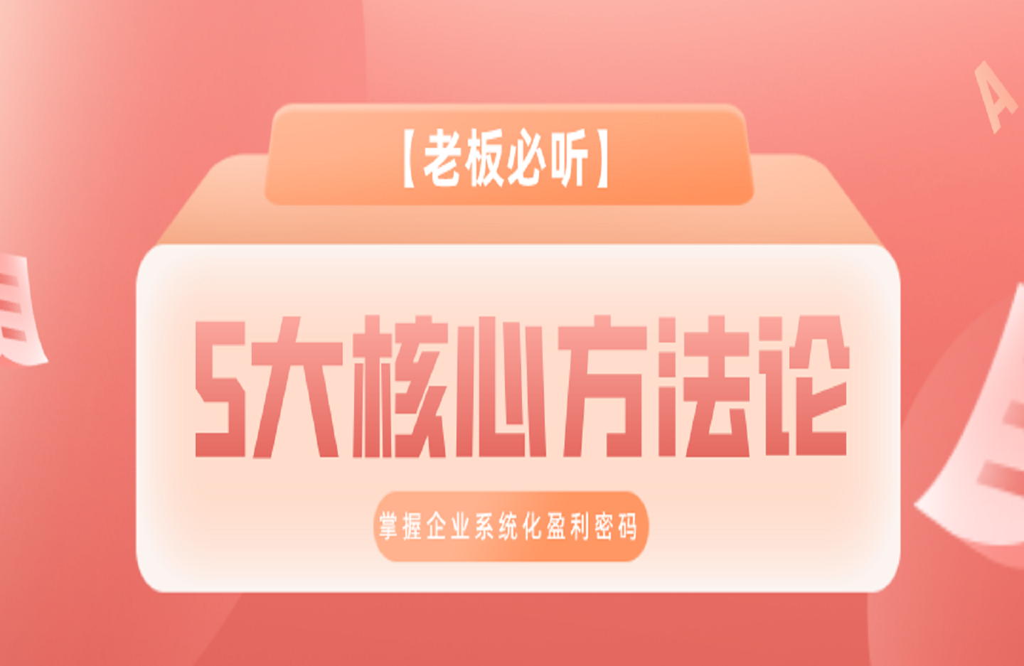 AI制作微缩景观 小人国视频制作 一天变现多张-创课星球网-金维维的个人IP平台