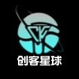 创课星球网-金维维的个人IP平台