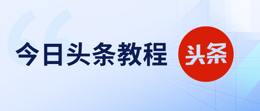 1212121-创课星球资源网-金维维的个人IP平台