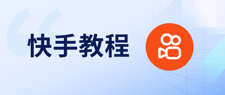 2222222222222222-创课星球资源网-金维维的个人IP平台