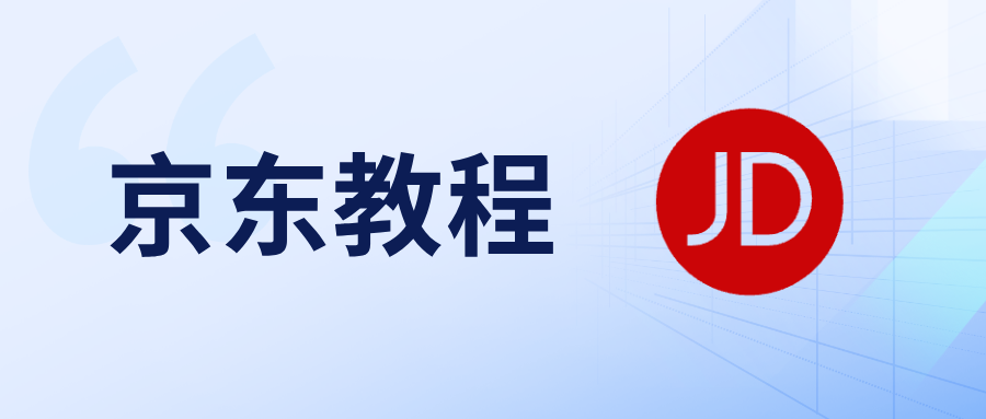 111111111111111111111-创课星球资源网-金维维的个人IP平台