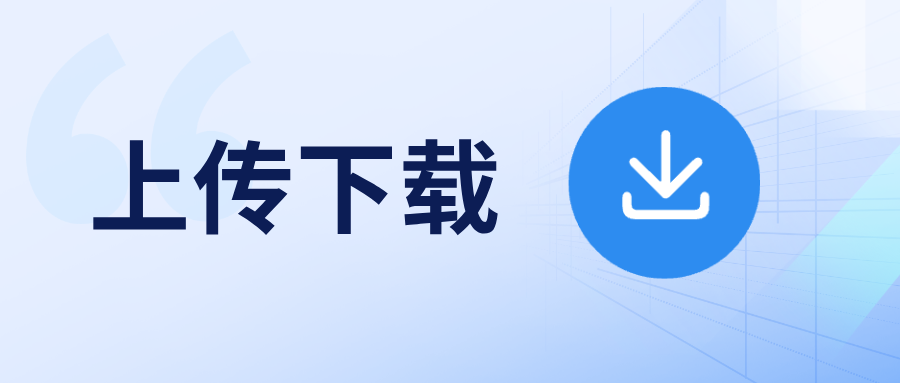 滴答滴答滴答滴答滴答滴答多大-创课星球资源网-金维维的个人IP平台