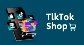 黑马TikTok跨境电商实操训练营-创课星球网-金维维的个人IP平台