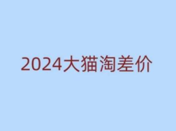 -创课星球网-金维维的个人IP平台